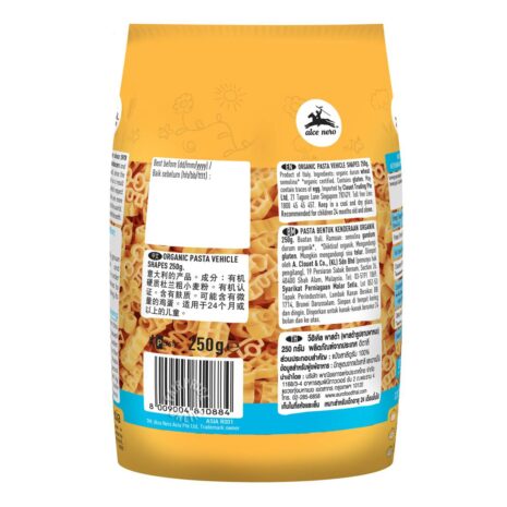 13057458_BXL1_20210622.jpg 13057458_BXL1_20210622.jpg