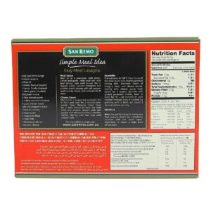 San Remo Pasta - Instant Lasagna (Large)