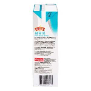 Swanson Pork Bone Broth