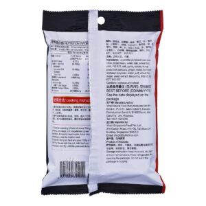 Hai Di Lao Basic Stir Fry Sauce - Spicy