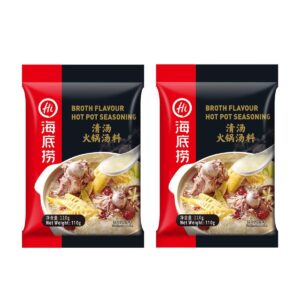 Hai Di Lao Hot Pot Soup Base - Broth Bundle of 2